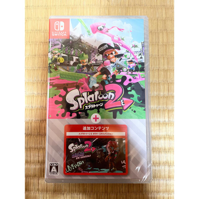 新品未開封 Switch スイッチ スプラトゥーン2 オクトエキスパンション