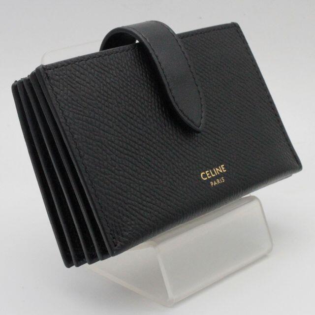 celine(セリーヌ)のセリーヌ アコーディオンカードホルダーケース【超美品】 レディースのファッション小物(財布)の商品写真