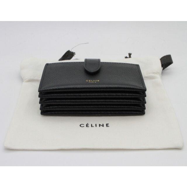 celine(セリーヌ)のセリーヌ アコーディオンカードホルダーケース【超美品】 レディースのファッション小物(財布)の商品写真