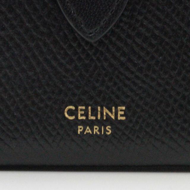 celine(セリーヌ)のセリーヌ アコーディオンカードホルダーケース【超美品】 レディースのファッション小物(財布)の商品写真