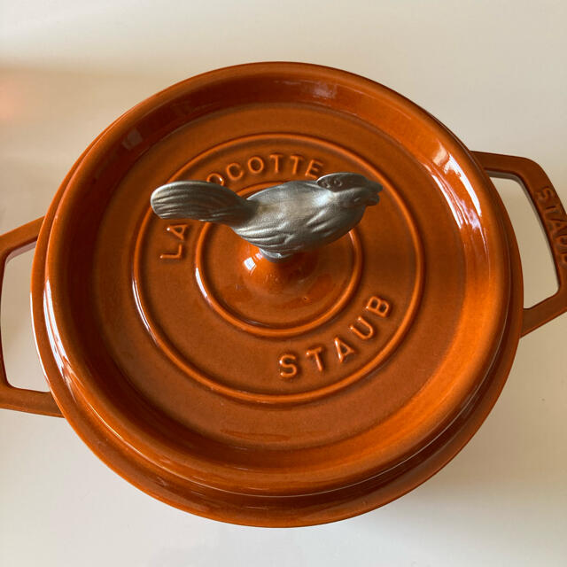 キッチン/食器ストウブ　STAUB 20cm