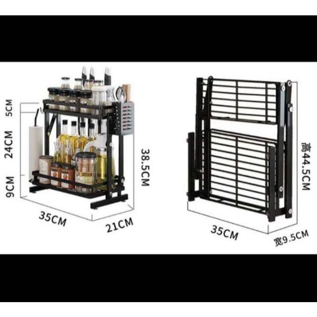 超大収納❣お洒落なデザイン性と抜群の実用性を兼備♪❤万能2段式スパイスラック