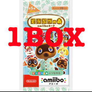 ニンテンドースイッチ(Nintendo Switch)のどうぶつの森amiiboカード第5弾1 BOX 新品未開封品(Box/デッキ/パック)