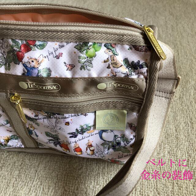 LeSportsac - 新品 ショルダーバッグ＆ポーチ ピーターラビット レスポ ...