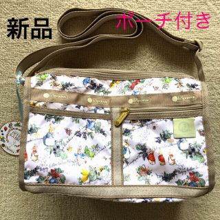 レスポートサック(LeSportsac)の新品 ショルダーバッグ＆ポーチ ピーターラビット レスポ(ショルダーバッグ)