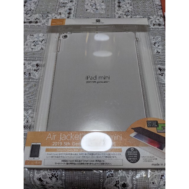 iPad(アイパッド)の【美品】ipad mini 5  64GB wifi スペースグレー スマホ/家電/カメラのPC/タブレット(タブレット)の商品写真