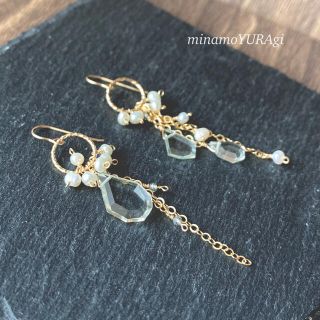 グリーンアメジスト アシンメトリー ピアス 14kgf(ピアス)