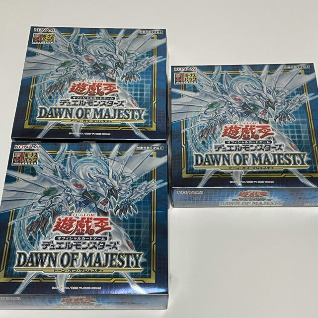 遊戯王ドーンオブマジェスティ3Box 初回生産　プラスワンボーナスパック付