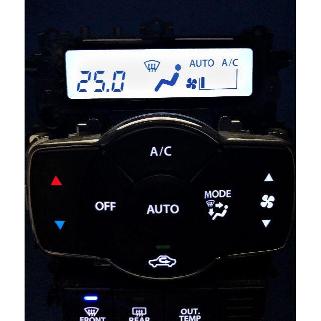 スズキ(スズキ)のMA36S ソリオ バンディット　LED打ち換え済み エアコンパネル☆ 自動車/バイクの自動車(車内アクセサリ)の商品写真