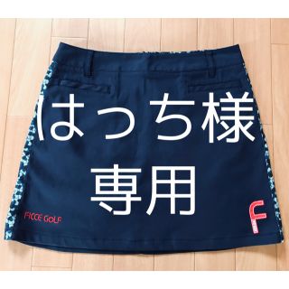 フィッチェ(FICCE)のフィッチェゴルフ　FICCE GOLF スカート　レディース  ゴルフ(ウエア)