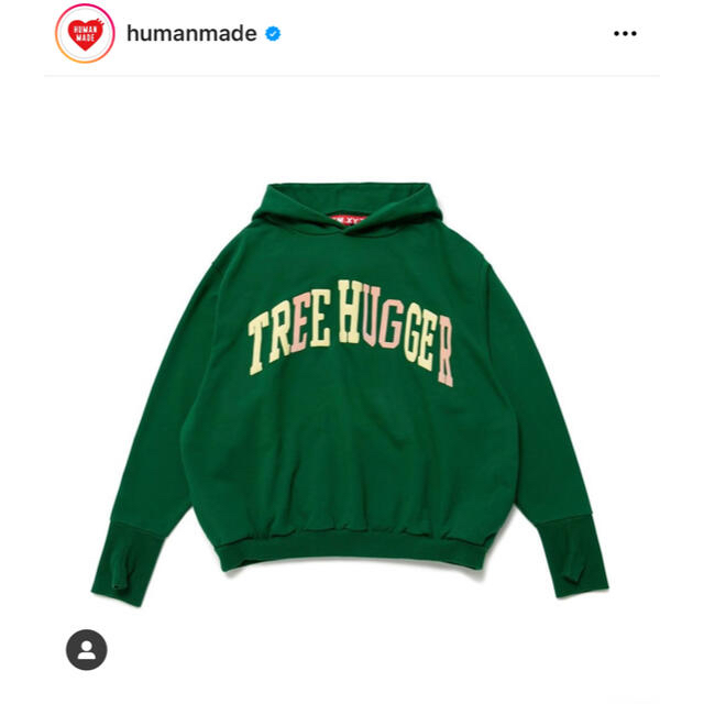 Supreme(シュプリーム)のCPFM GREEN THUMBS UP HOODIE メンズのトップス(パーカー)の商品写真