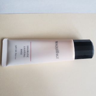 マキアージュ(MAQuillAGE)のマキアージュ ドラマティックライティングベース(化粧下地)