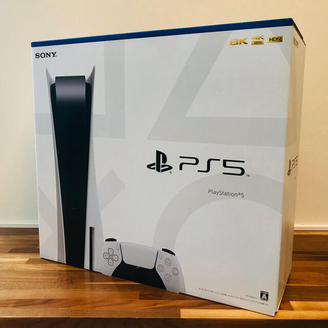 【新品未使用】SONY PlayStation5 CFI-1000A01 本体