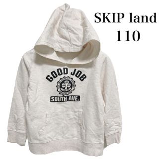 スキップランド(Skip Land)のSKIP LAND 薄手プルオーバー(110)(Tシャツ/カットソー)