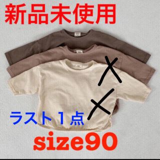 mmm様専用(Tシャツ/カットソー)