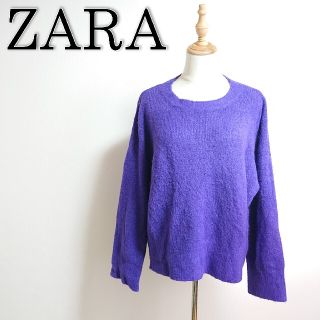 ザラ(ZARA)のザラZARAウール混アクリルニットセーターMパープルゆるふわクルーネック(ニット/セーター)