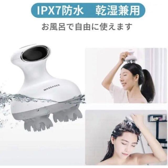 2021特集 ヘッドマッサージャー elipd.org