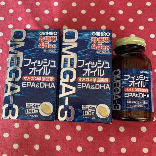 オリヒロ(ORIHIRO)のORIHIRO オリヒロ　フィッシュオイル　オメガ3 EPA DHA(その他)