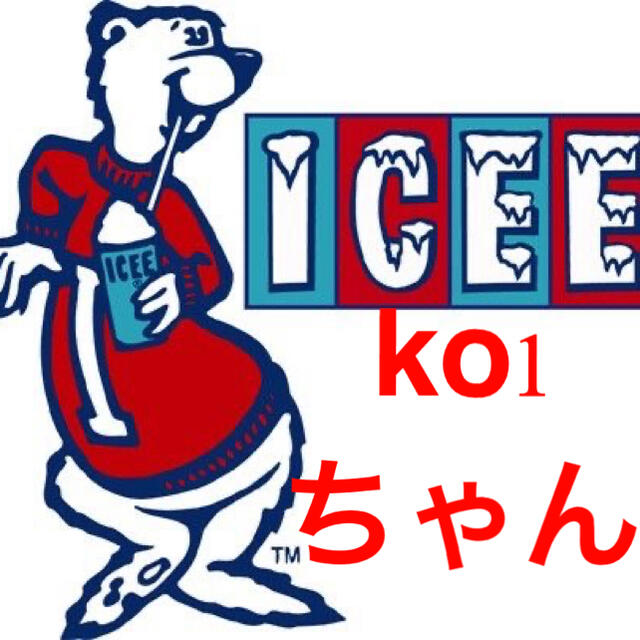 ko1ちゃん