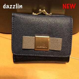 ダズリン(dazzlin)の♪380 新品❣️ダズリン 折り畳み財布(財布)