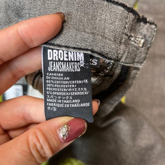 Dr.Denim(ドクターデニム)のドクターデニム　プレンティー　新品♡ レディースのパンツ(デニム/ジーンズ)の商品写真