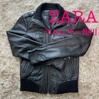 ザラ(ZARA)のZARA BASIC ライダースジャケット　レザージャケット　ラムレザー(ライダースジャケット)