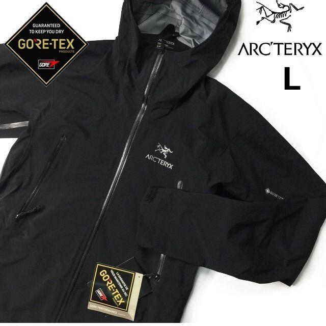 ARC'TERYX(アークテリクス)のアークテリクス Zeta AR マウンテンジャケット(L)黒 201112 メンズのジャケット/アウター(マウンテンパーカー)の商品写真