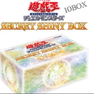 コナミ(KONAMI)の遊戯王　SECRET SHINY BOX 新品未開封　10box(カード)