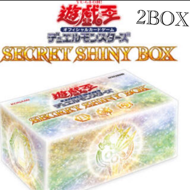 遊戯王　SECRET SHINY BOX 新品未開封 2BOX