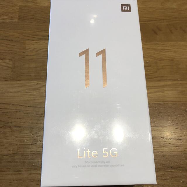 Mi 11 lite 5g ブラック