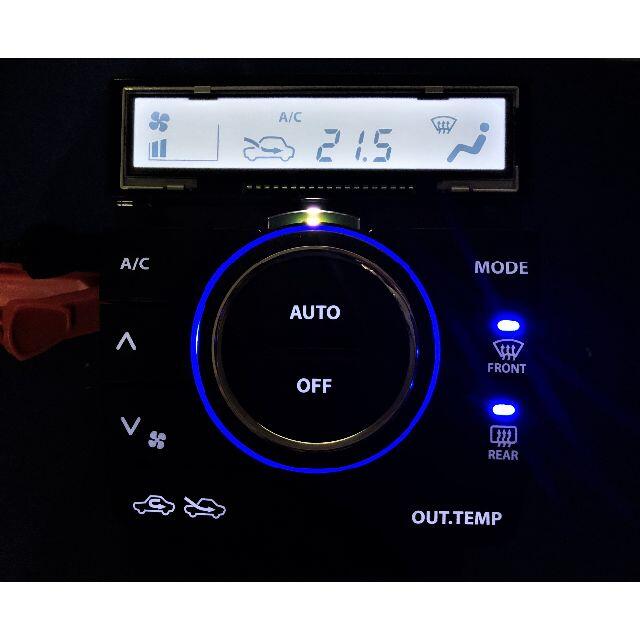 スペーシア カスタム MK32S LED打ち換え済み エアコンパネル ☆