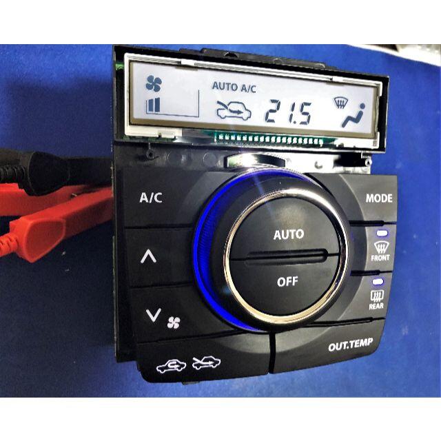 スペーシア カスタム MK32S LED打ち換え済み エアコンパネル ☆
