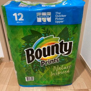 コストコ　COSTCO　キッチンペーパー　BOUNTY バウンティ　柄あり