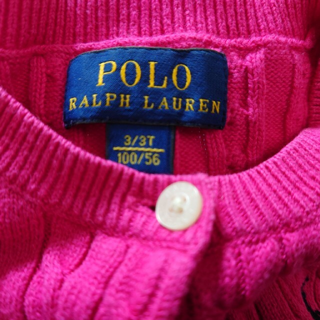 Ralph Lauren(ラルフローレン)のカーディガン　ラルフローレン キッズ/ベビー/マタニティのキッズ服女の子用(90cm~)(カーディガン)の商品写真