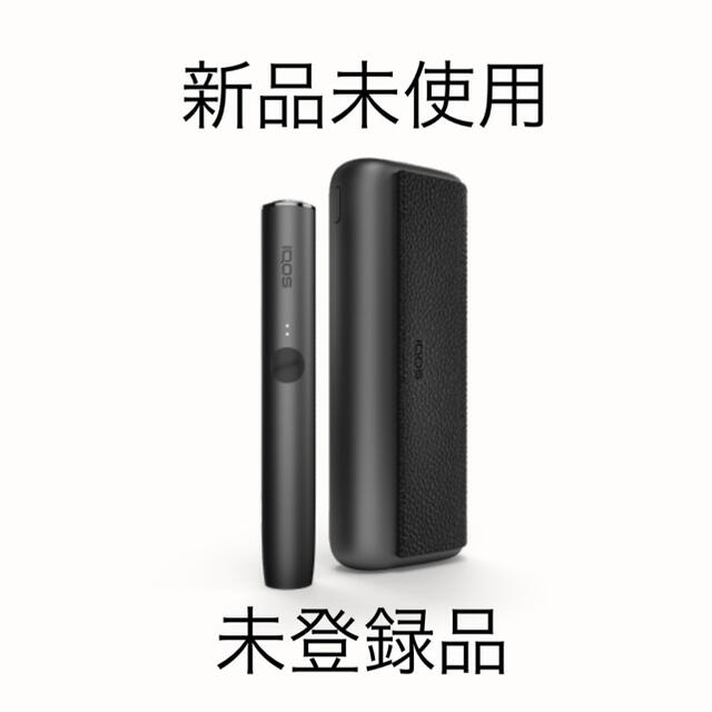 iQOS ILUMA PRIME ブラック 黒