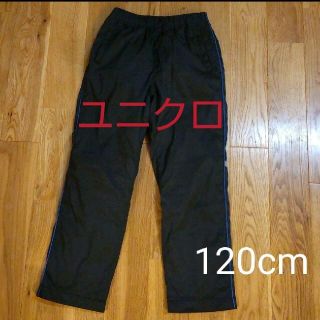 ユニクロ(UNIQLO)のユニクロ裏起毛キッズボトムスs(パンツ/スパッツ)