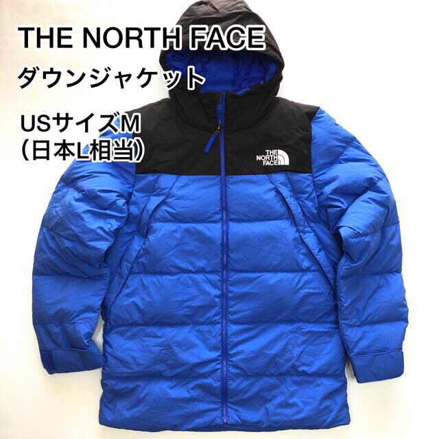 THE NORTH FACE ザ・ノースフェイス ダウンジャケット 550フィル | www