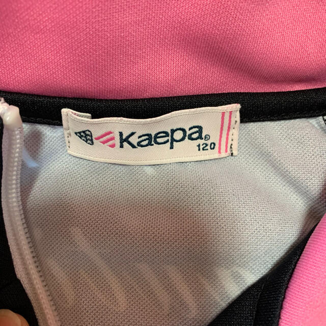 Kaepa(ケイパ)のkaepa ジャージ　3点セット キッズ/ベビー/マタニティのキッズ服女の子用(90cm~)(その他)の商品写真