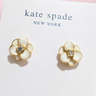 ケイトスペードニューヨーク(kate spade new york)の【新品】kate spade ケイトスペード シャインフラワースタッド ピアス(ピアス)