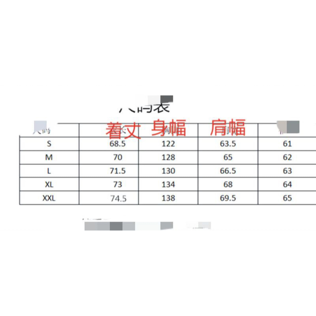 doncare -ob共同ブランド　 全size 日本未発売　正规品