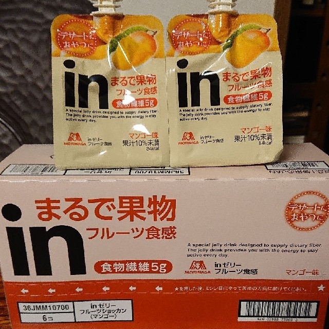 森永製菓(モリナガセイカ)のinゼリー マンゴー味 ８個 食品/飲料/酒の食品/飲料/酒 その他(その他)の商品写真