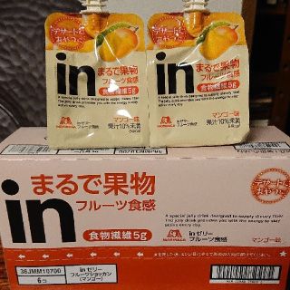 モリナガセイカ(森永製菓)のinゼリー マンゴー味 ８個(その他)