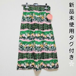 ドットアンドストライプスチャイルドウーマン(Dot&Stripes CHILDWOMAN)の【新品未使用タグ付き】レトロモダン☆フラワーボーダー柄 ギャザー スカート(ひざ丈スカート)