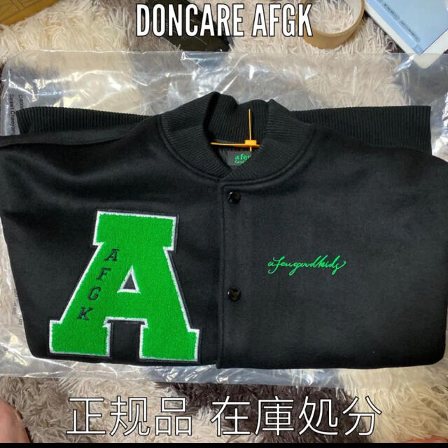 doncare AFGK 全新未使用 附属品全部あり スタジャン 在庫処分