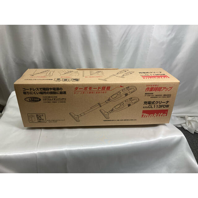 新品 マキタ 充電式クリーナー CL113FDW ブラック 1