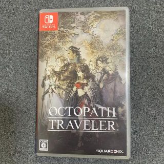 スクウェアエニックス(SQUARE ENIX)のOCTOPATH TRAVELER（オクトパストラベラー） Switch(家庭用ゲームソフト)