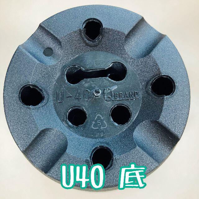 【Ｕ40】◎10個◎ 高級 プラ鉢 4号 U-40 硬質 丸鉢 黒 ハンドメイドのフラワー/ガーデン(プランター)の商品写真