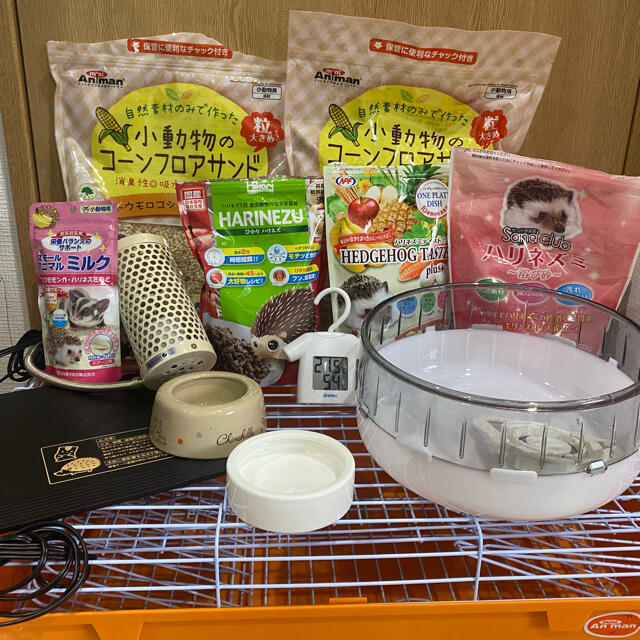 小動物 飼育セット