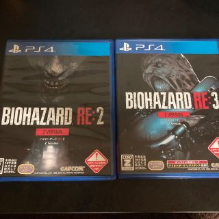 バイオハザードre2 re3 北米版 PS4