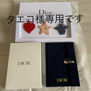 クリスチャンディオール(Christian Dior)のクリスチャンディオール　ノートブック&チャーム(ノベルティグッズ)